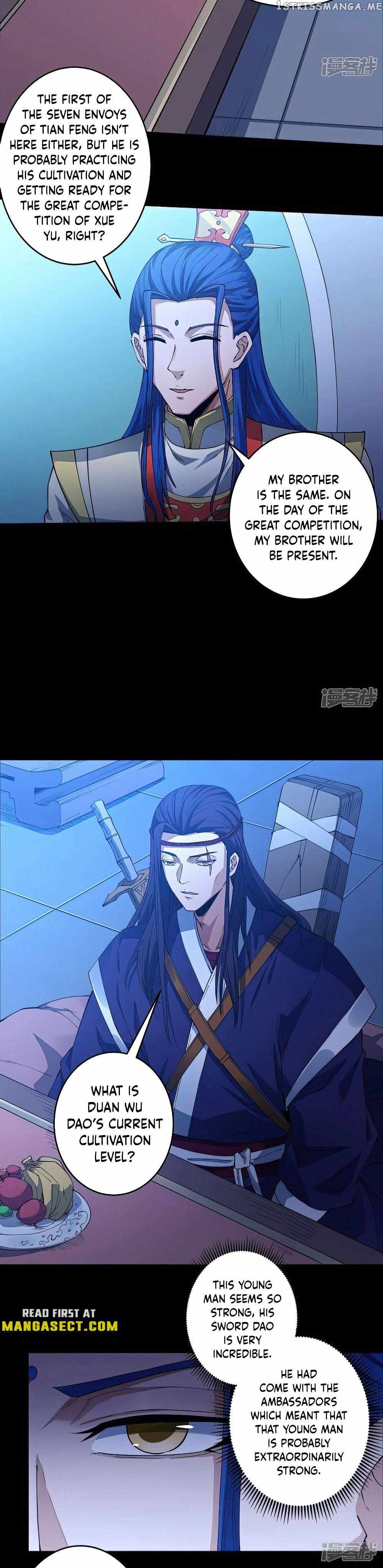 God of Martial Arts Chapter 604 7